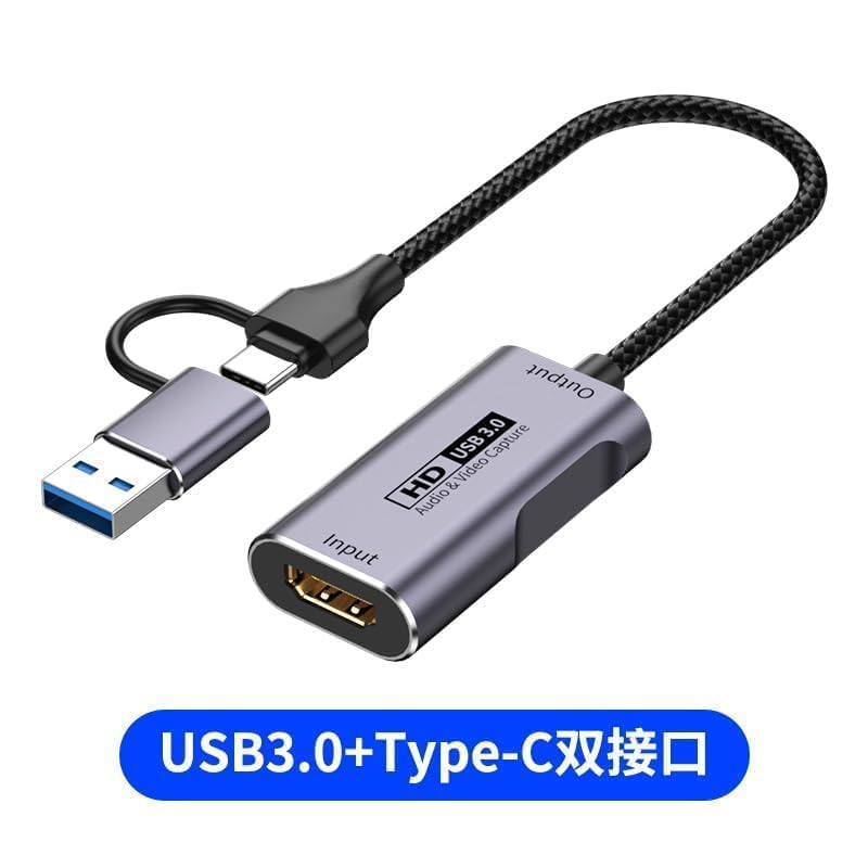 Tobo USB3.0 HDMI to USB C Capture Card, 4K Full 1080P60FPS Capture Devices for Gaming Live Streaming Video Recorder, for Windows Mac OS System OBS Zoom PS4/5 Switch Xbox1 TD-1023HVC - Image 3