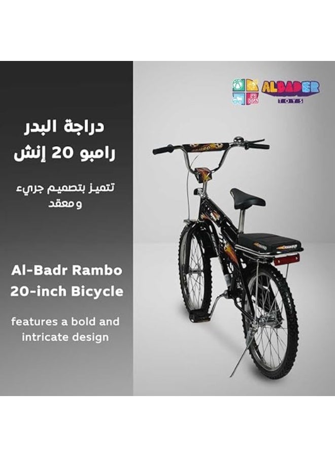 AL BADER Rambo 20 Inch Bicycle, Dual Seat Kids Bike with Rear Passenger Seat, Steel Frame, Front Bell, Strong Brakes, Kickstand and Anti Slip Pedals, Lightweight Portable Bike, Durable Ride  - Image 4