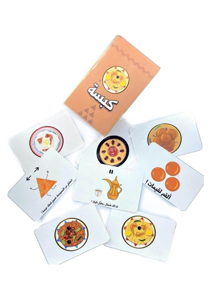 Collective card game - Image 5