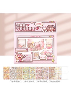 New Mini Marshmallow Bubble Frame Sticky Notes for Journaling Small sweet potato bubble box note sticker
