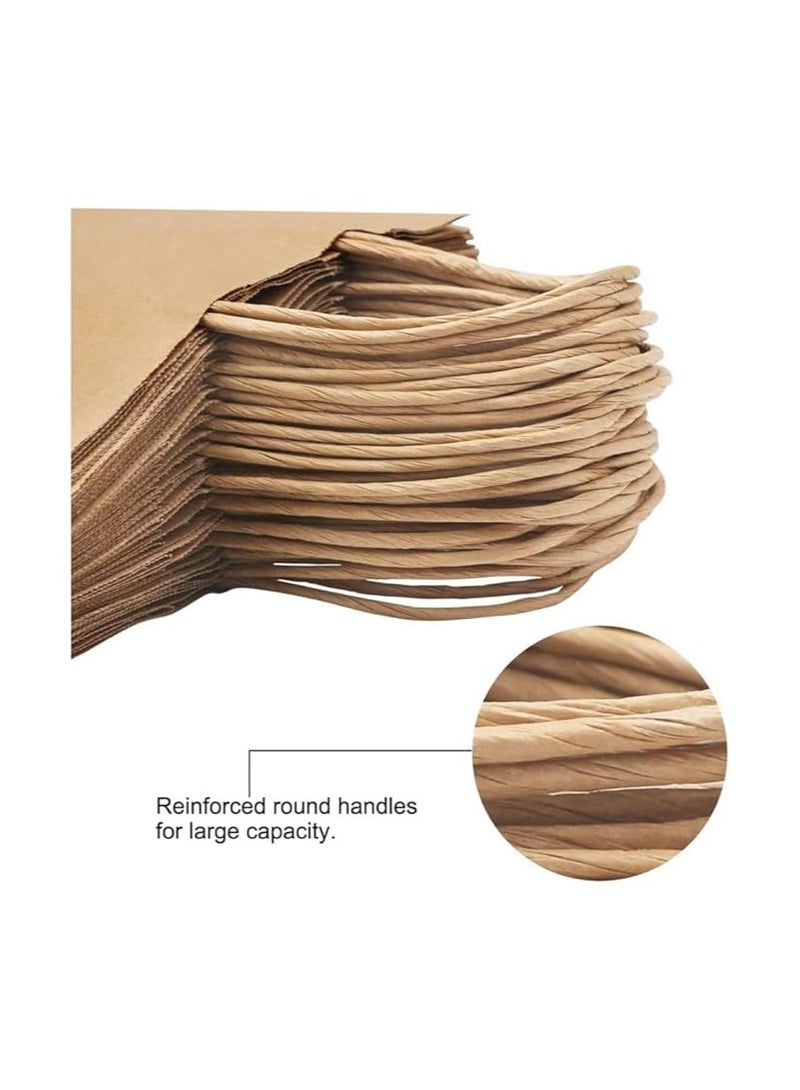 PRINTSHOP4ME 10 Pcs Of Ramadan Kareem Kraft Paper Bags With Handles Brown-Gift Kraft Paper Bags With Handles Reusable And Eco-Friendly For Gift Giving - Image 3