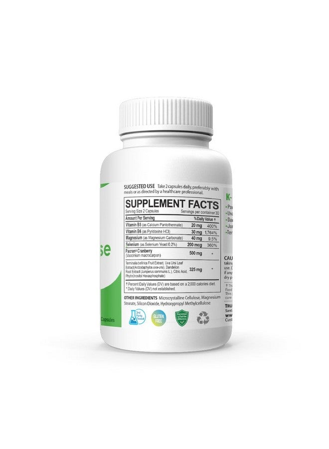 NANOWELL نانويل كيه-كلينس - مكمل تنظيف الكلى مع مستخلص التوت البري باكران، مغنيسيوم، سيلينيوم، فيتامينات ب5 و ب6 - 60 كبسولة، إمداد لمدة 30 يومًا - Image 2