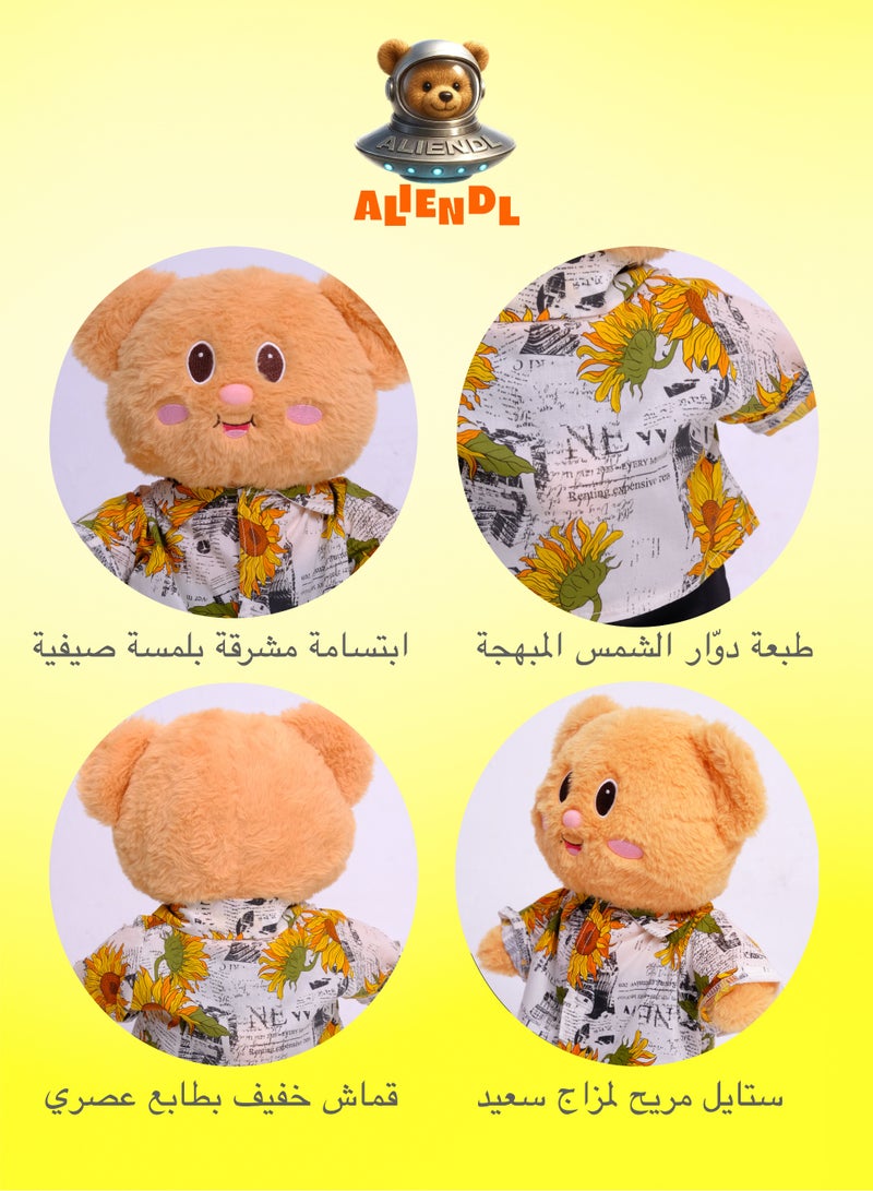 ALIENDL Happy Bear – Plush Bear Stuffed Animal Toy for Baby Kids, Soft Cute Bear Outfit Doll Gift Set with Removable Clothes & Pouch, Perfect Gift for Kids, Girls, Friends & Couples - Image 5