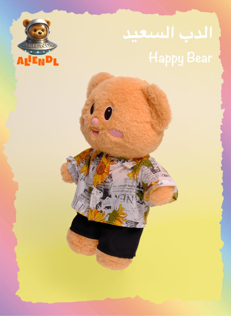 ALIENDL Happy Bear – Plush Bear Stuffed Animal Toy for Baby Kids, Soft Cute Bear Outfit Doll Gift Set with Removable Clothes & Pouch, Perfect Gift for Kids, Girls, Friends & Couples - Image 1