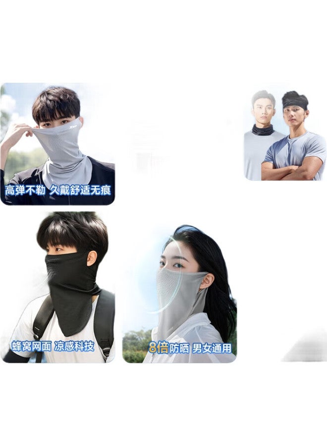 XTEP Sun Protection Face Mask Cycling Ice Silk Neck Gaiter Magic Headband Unisex Windproof Dustproof Cycling Mountain Climbing Fishing Gear - Image 1
