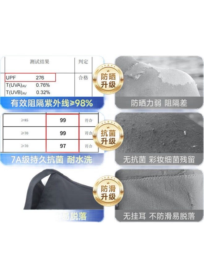 XTEP Sun Protection Face Mask Cycling Ice Silk Neck Gaiter Magic Headband Unisex Windproof Dustproof Cycling Mountain Climbing Fishing Gear - Image 3