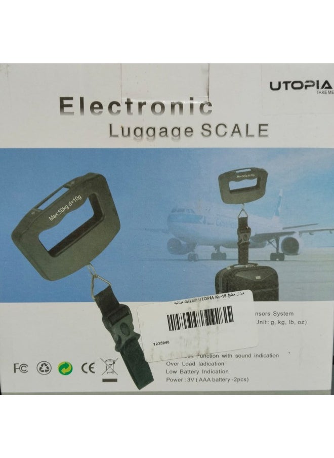 Utopia - Electronic Kitchen Scale Medallion -KC-18 - Image 1