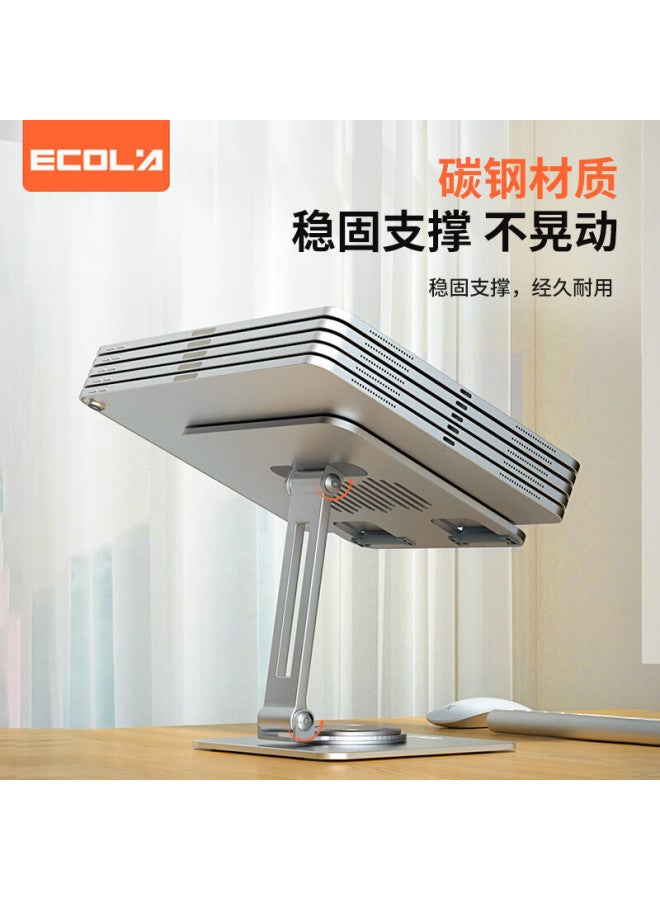Ecola 360° Rotating Tablet Stand, Dual-axis Multi-angle Adjustment, Thickened Base, Suitable For Phones/binge-watching/online Cl/reading Bookshelf, B15sv Silver
