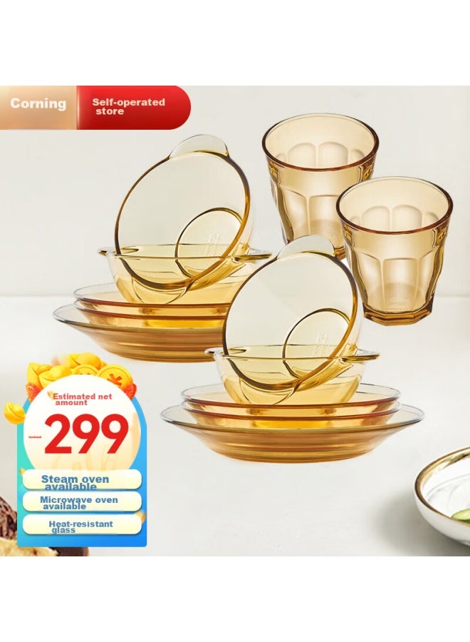 Visions Corning Tableware, Baili Tableware 12-piece Set , Tableware Set - Image 1