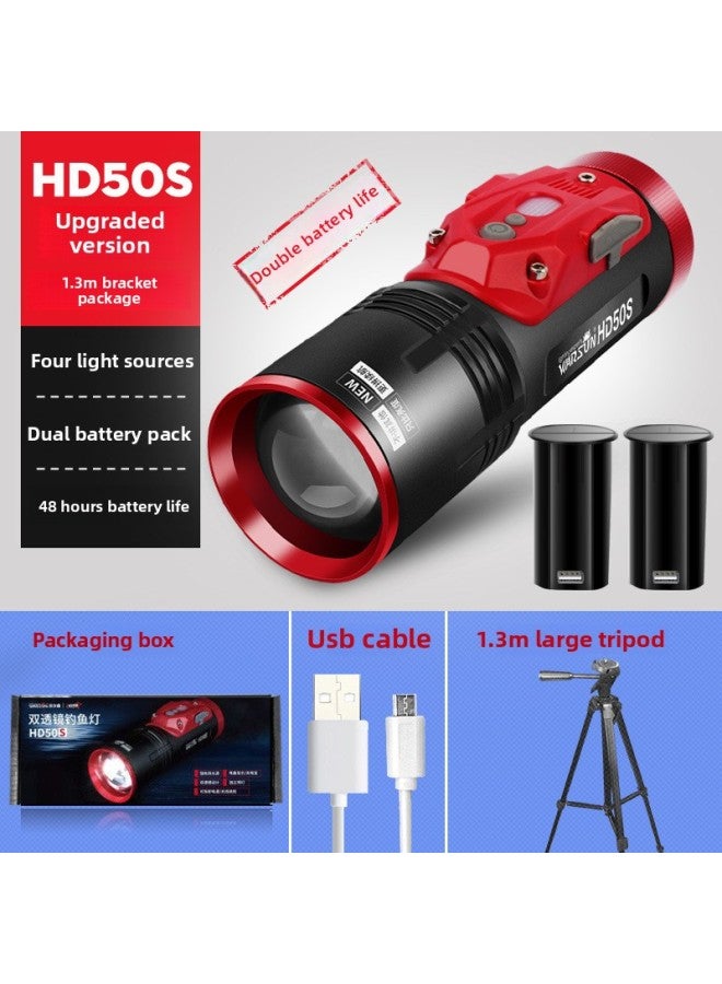 مصباح الصيد الليلي Wallson HD50S بأربعة مصادر ضوء عالية الطاقة وضوء أزرق قوي ومصباح سمكة وطاولة صيد ضوء بنفسجي مصباح صيد اللون: 【حزمة بطارية مزدوجة】 حزمة ترايبود 1.3 متر - Image 1