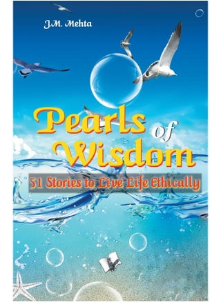 Pearls Of Wisdom - pzsku/Z5FCF2258C7DFA9FC3C2AZ/45/1749722010/af4705aa-b5ef-488e-80be-ec0ce78bcbc2