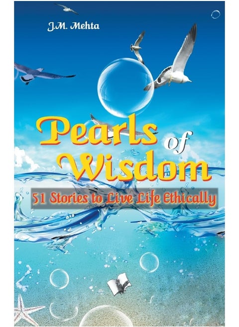Pearls Of Wisdom