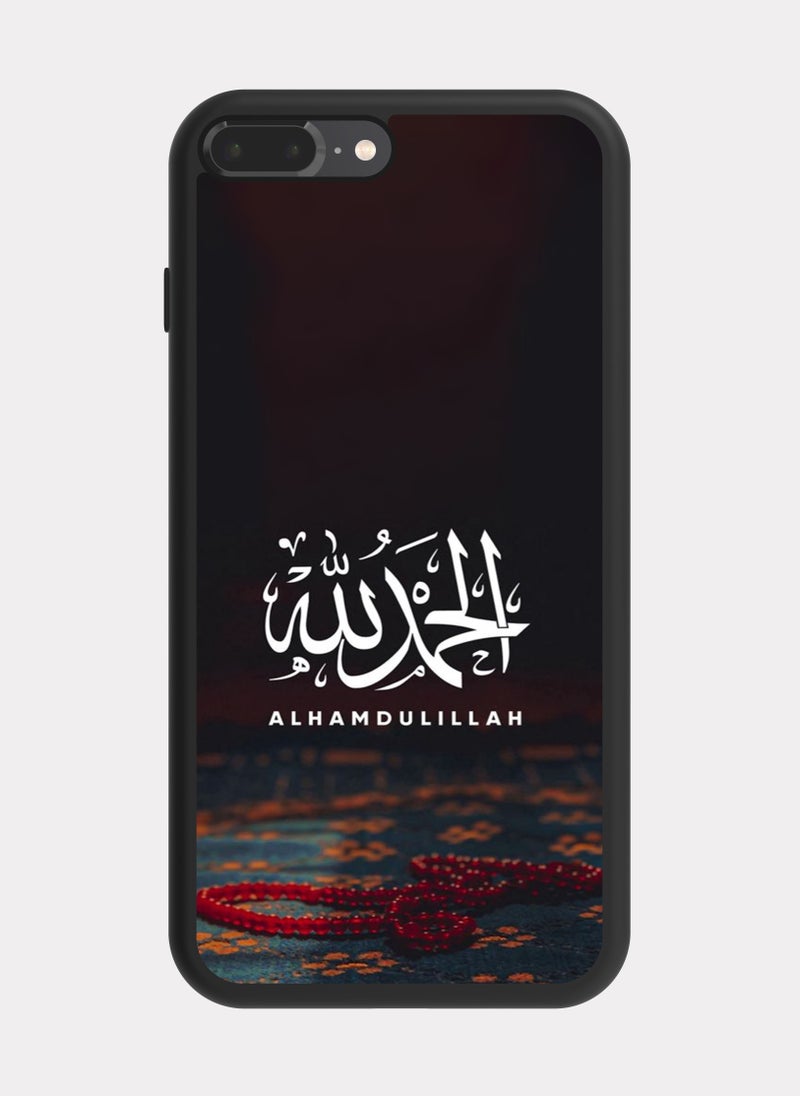 PXLAAT iPhone 7 Plus case cover Alhamdulillah - Image 1
