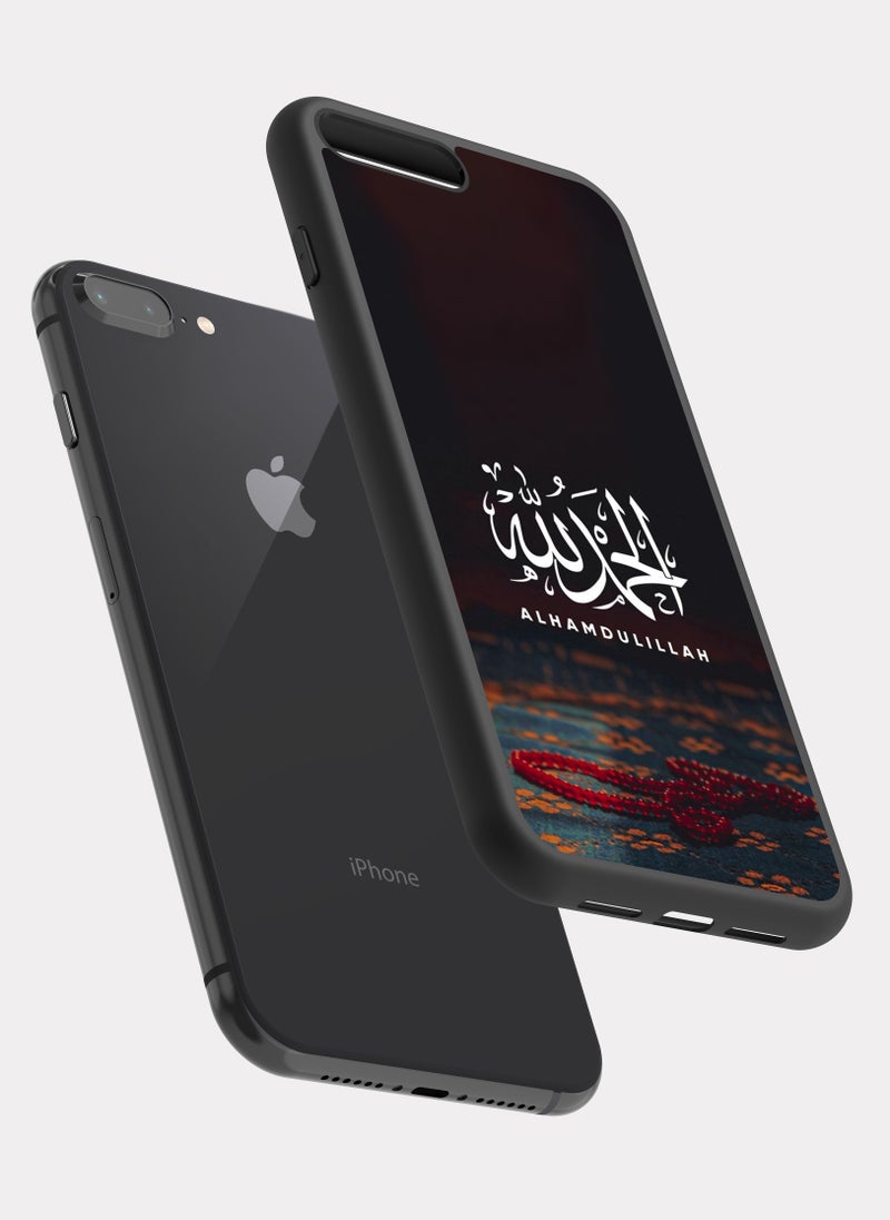 PXLAAT iPhone 7 Plus case cover Alhamdulillah - Image 2