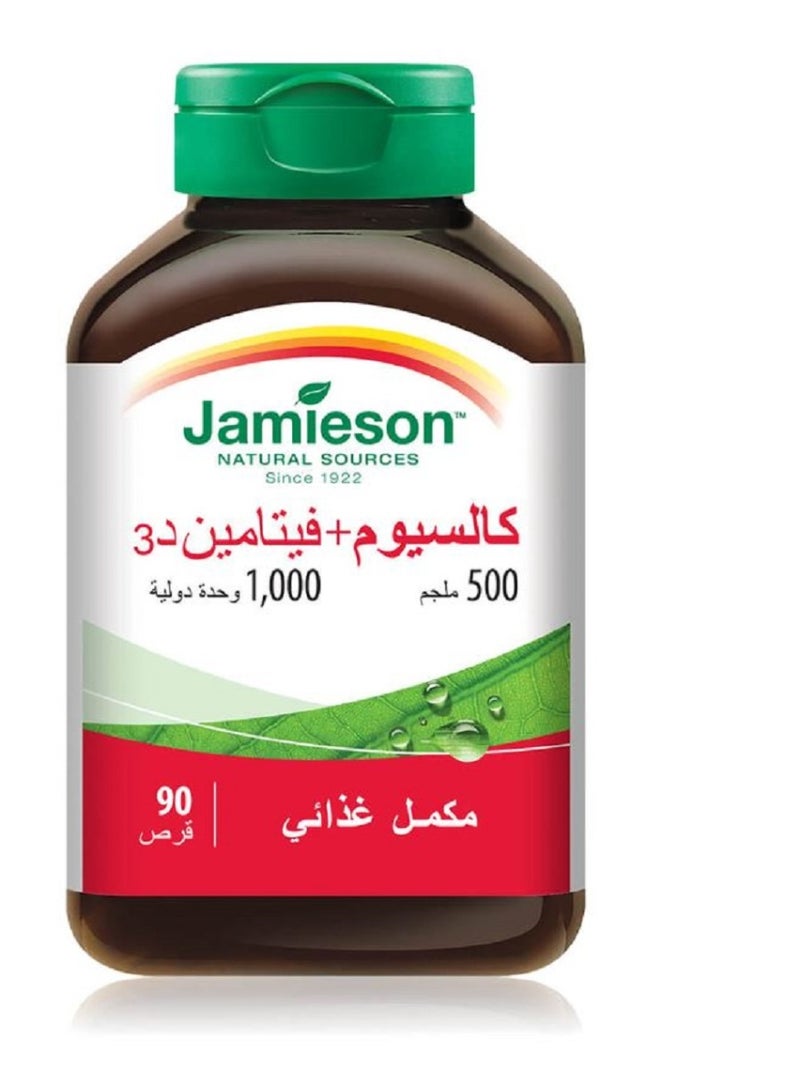 Jamieson Calcium 500 mg + D3 1000 IU 90 Caplets - Image 2