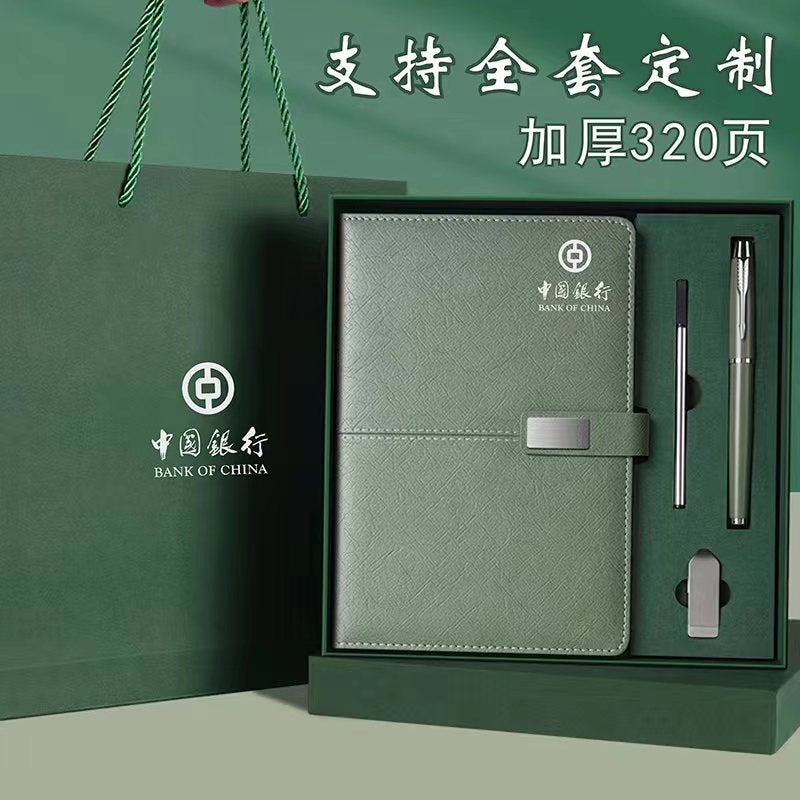 A5 Notebook Business Gift Box Set High-End Office Notepad Corporate Annual Meeting Gift Logo - Image 5
