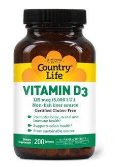 Vitamin D3 5000 IU for Immune and Bone Health, Calcium Absorption, and Colon Health 200 Softgels - pzsku/Z5FCF99B9D54739BA3207Z/45/_/1740480658/b53d7bf0-53b9-4765-a3df-23f78a00dc33