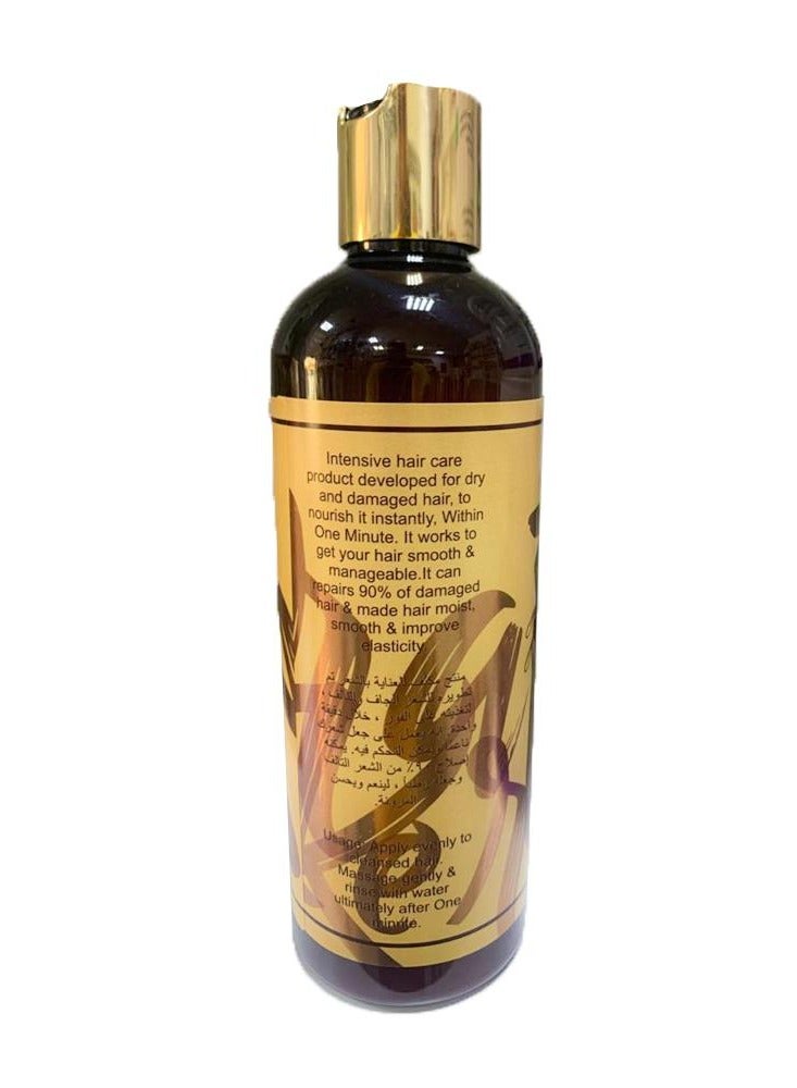 BeOrganic Fast One Minute Mask - Image 2