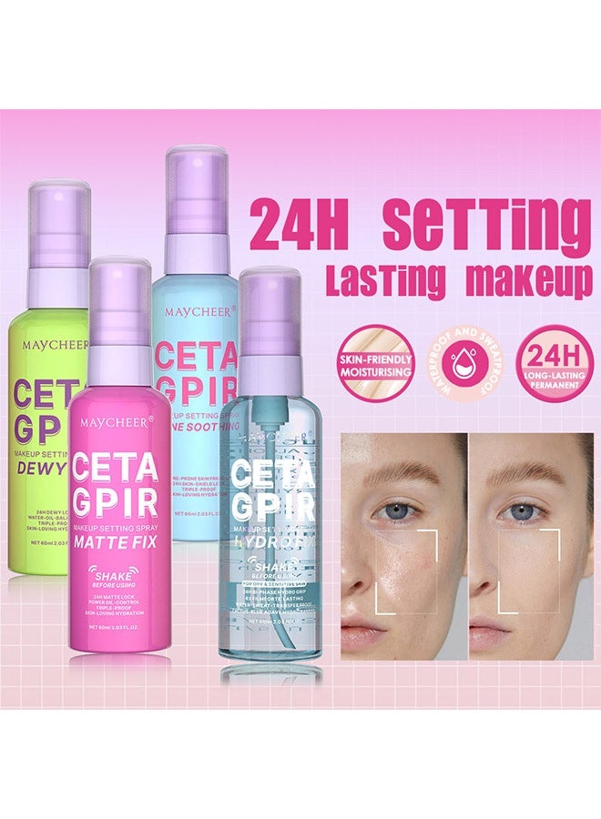 مايتشير بخاخ تثبيت المكياج الندي، بخاخ تثبيت مكياج طويل الأمد لمدة 12 ساعة، بخاخ مرطب للتحكم في الدهون للوجه، بخاخ مقاوم للماء لمظهر طبيعي، 60 مل - Image 3