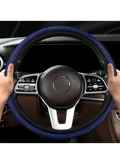 Elastic Steering Wheel Cover DIY Steering Cover Adjustable Car Steering Cover Stretch Blue - pzsku/Z5FCFC4925652C9D96F31Z/45/_/1705908386/5b27603c-0b78-4f86-b875-58e354cc13bd