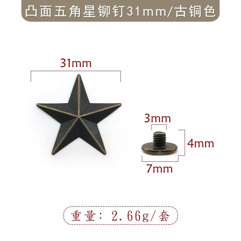 Wholesale Alloy Star Studs DIY Fashion Accessories Bronze 31mm convex alloy five-pointed star with 4mm iron screw