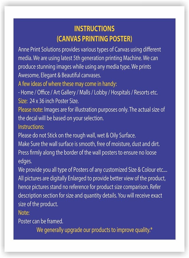 Anne Print Solutions لوحة قماشية من آن برينت سوليوشنز® تحمل أسماء الله الحسنى التسعة والتسعين بدون إطار، أصلية من عالم ديني إسلامي، مناسبة للجدران الدينية الإسلامية، عبوة من قطعة واحدة، مقاس 24 بوصة × 36 بوصة*، متعددة الألوان (لوحة قماشية كبيرة). - Image 3