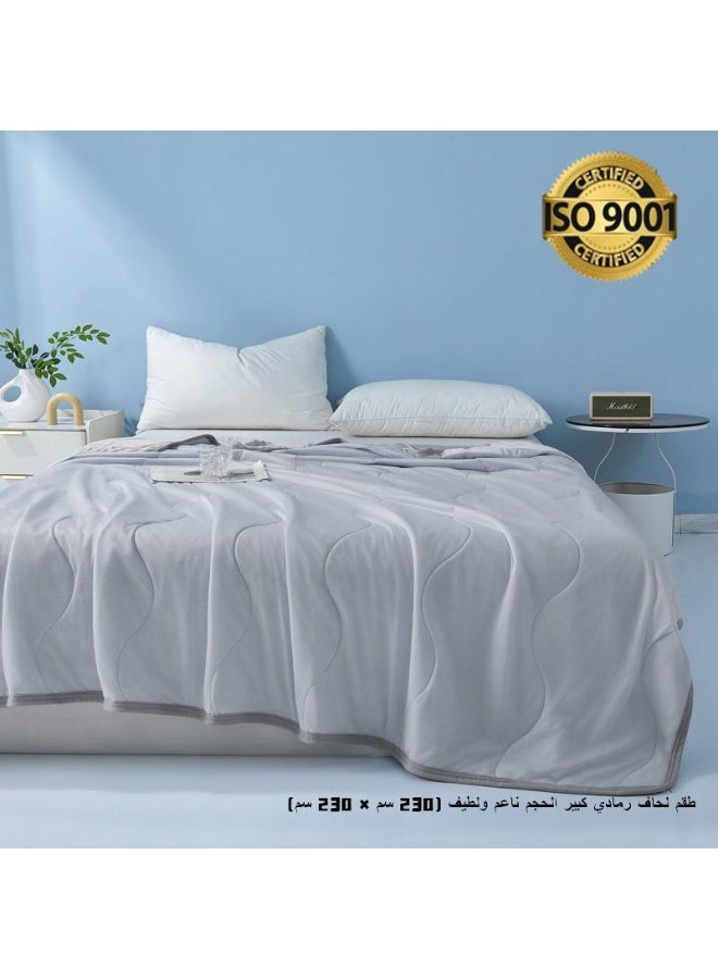 BABONA Extra-Large Microfiber Soft Quilt, Ice-Cool Fabric That Feels Gentle on the Skin, Double-Sided Cooling Design, Soft and Fluffy, Suitable for Nighttime Sweating and Hot Sleep, Ideal for Hotel Use (Gray, Large 230cm X 230cm) - Image 1