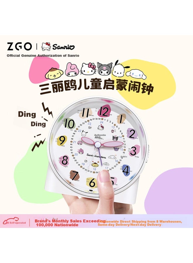 ZGO Zgo (zgo) Sanrio Alarm Clock Children's Early Education Learning Special Boys And Girls Wake-up Artifact With Loud Alarm Bedside Clock Pendulum 098 - Image 1