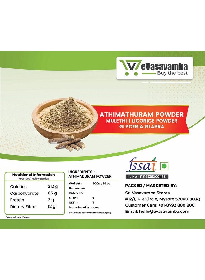 eVasavamba Athimathuram Powder | Mulethi Powder | Glyceria Glabra | Liquorice Powder | Licorice | Yashimadhu | Yashtimadhu | Glycyrrhiza Glabra | 100% Natural | A++ Grade (400g) - Image 2
