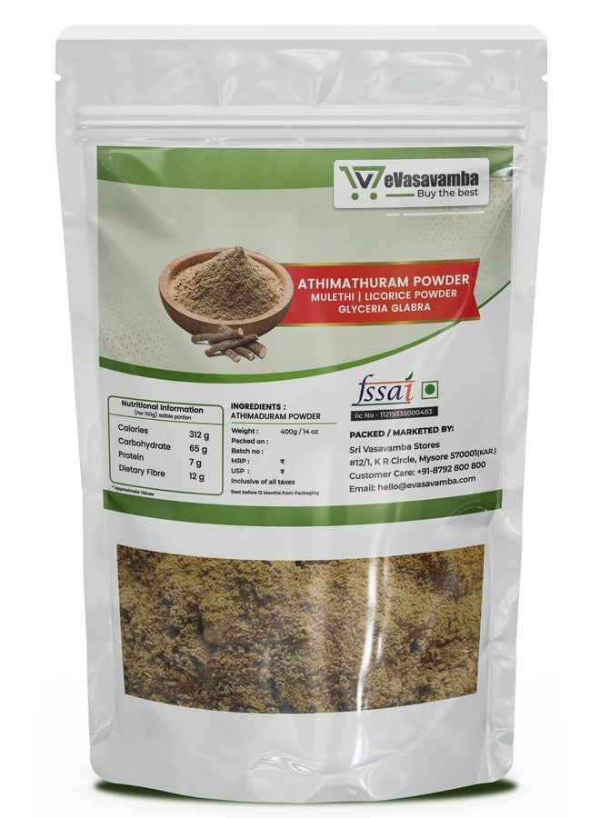 eVasavamba Athimathuram Powder | Mulethi Powder | Glyceria Glabra | Liquorice Powder | Licorice | Yashimadhu | Yashtimadhu | Glycyrrhiza Glabra | 100% Natural | A++ Grade (400g) - Image 1