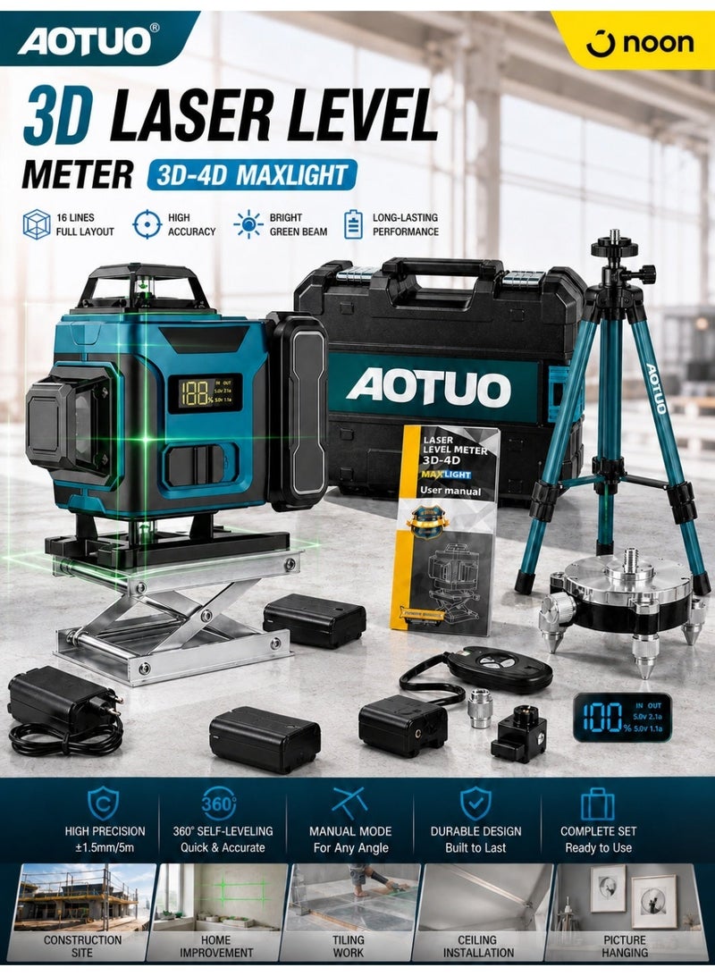 AOTUO M1JGSPY - Image 1