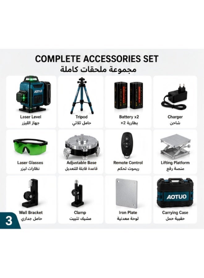 AOTUO M1JGSPY - Image 4
