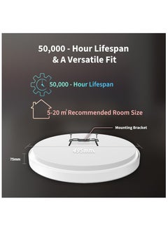 أكارا Aqara LED Ceiling Light T1M – Smart RGB Lighting with Matter | Requires Zigbee 3.0 Hub  - Image 4