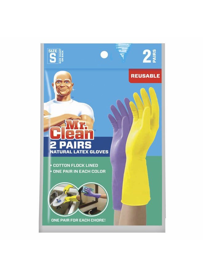 Small Reusable Latex Gloves, 2 Color, 2 Pairs
