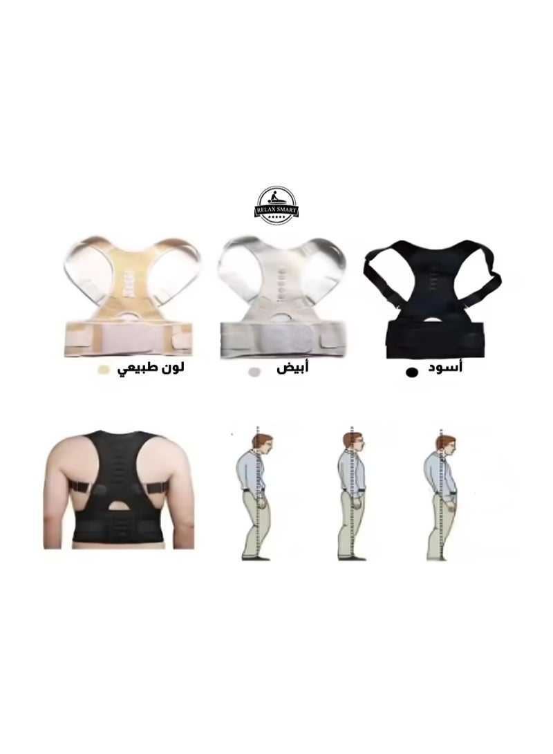 Relax Smart Medical Posture Correction Back Support Corset – Orthopedic Spine Brace to Correct Curvature and Support Back & Shoulders for Men and Women – Size XXXXL - Image 3