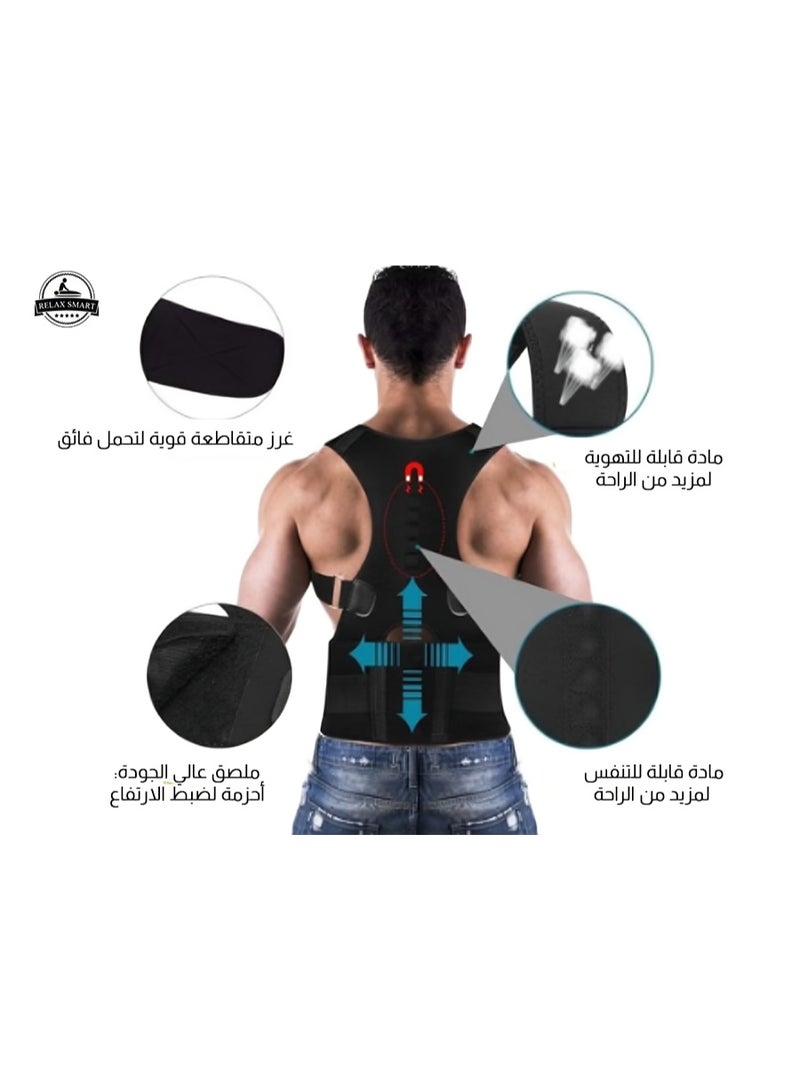 Relax Smart Medical Posture Correction Back Support Corset – Orthopedic Spine Brace to Correct Curvature and Support Back & Shoulders for Men and Women – Size XXXXL - Image 4