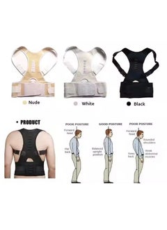 Relax Smart A Medical Corset To Correct the Curvature And Support The Back And Shoulders - Size XXXXL  - Image 3