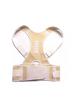 Relax Smart A Medical Corset To Correct the Curvature And Support The Back And Shoulders - Size XXXXL  - Image 4
