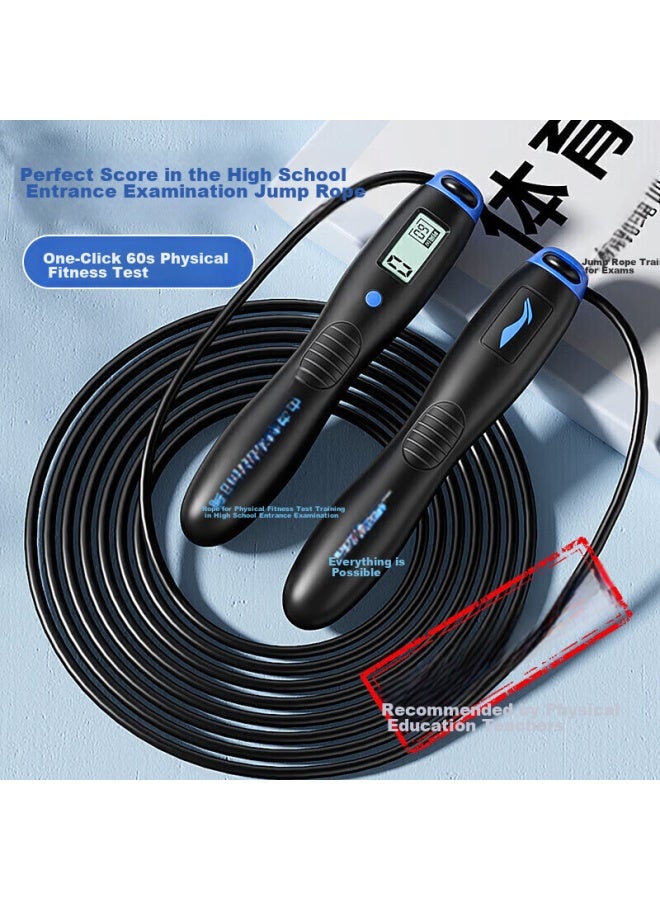 Li-Ning Li-ning Counting Jump Rope For Middle School Entrance Exam, Primary School Students, Children's Physical Education Competition, Speed Racing Professional Rope - Image 1