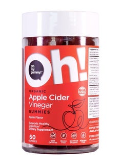 Oh My Oh Apple Cider Vinegar Gummies - Supplement for Healthy Digestion Support - 60 Gummies  - Image 3