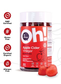 Oh My Oh Apple Cider Vinegar Gummies - Supplement for Healthy Digestion Support - 60 Gummies  - Image 1