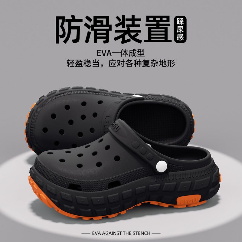Lidani Anti-Slip Crocs for Men & Women, Height-Increasing Beach Sandals with Arch Support, Summer Style - Image 2
