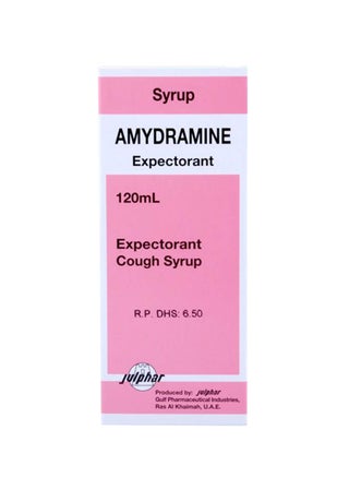Expectorant Syrup 120Ml Bottle - pzsku/Z5FD286F8845DFBFC4421Z/45/_/1741177083/33168d99-ca8b-4844-90bf-91a57376f579