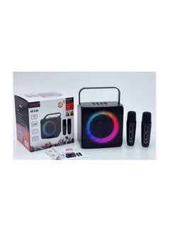 SDRD 200W High power Bluetooth Portable sound speaker  - Image 4