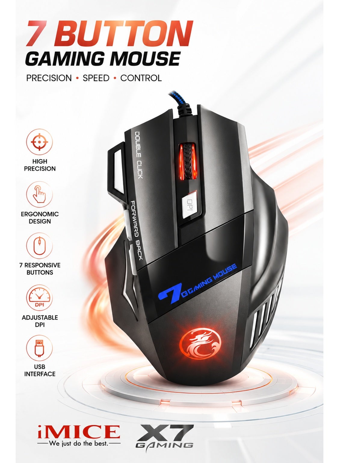 آي مايس آي مايس X7 Sports Gaming Mouse