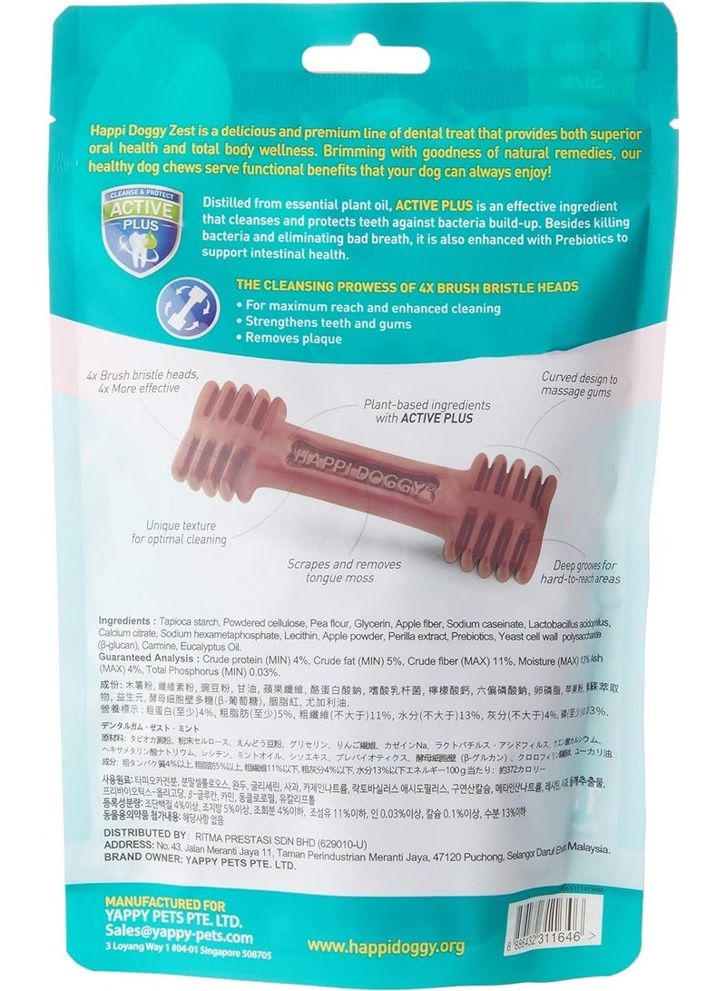 HAPPY DOG Happi Doggy Dental Chew Zest-Apple-2.5" (18 pieces)-150g - Image 2