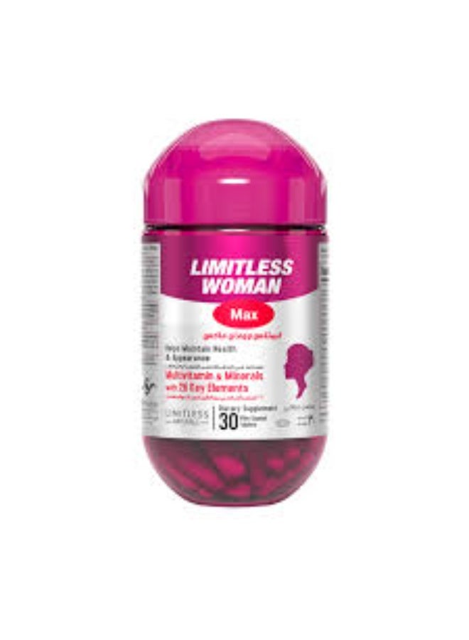 ليمتليس 30 قرص ليمتليس ماكس للنساء - Image 1