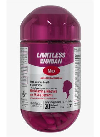 30 Tablets Limitless Woman Max - pzsku/Z5FD3B6E8F423FDDE1E8FZ/45/_/1683798620/070cb88c-4250-422c-9dda-b206b1207b03