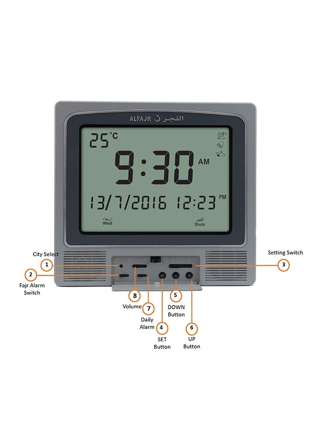 Al Fajr Digital Wall And Table Azan Clock For Prayer With Large LCD Display Grey 21 x 22 x 2.5cm - Image 4