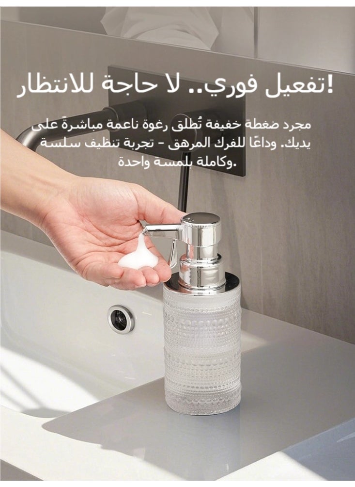 Automatic Foam Soap Dispenser - Bathroom/Kitchen Soap Dispenser with Adjustable Foaming System Countertop Soap Dispenser